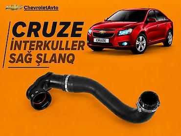 pegah yag: Chevrolet Cruze, Yeni — 1