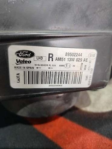 ford k: DESNI FAR ZA FORD C-MAX OD 2010. DO 2019. GOD. | Desni far Ford — 2