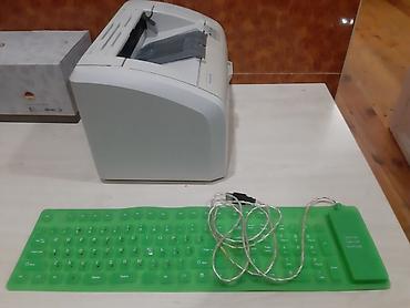 Ideal veziyyetde kartrici doludu ustunde klaviatura be 2 kabel lalafo.az -da Ideal veziyyetde kartrici doludu ustunde klaviatura be 2 kabel
