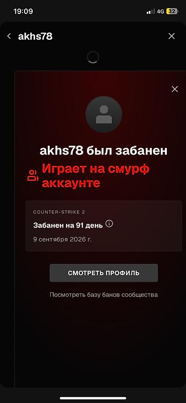 домработница с проживанием: Работа «Горничной» В зоне отдыха «Аска Таш» Афрейм домики.Бишкек — 4