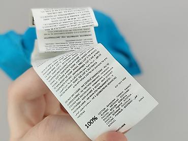 tk maxx dsquared2: Sinsay, Koszulka dla mężczyzn, rozmiar L — 4
