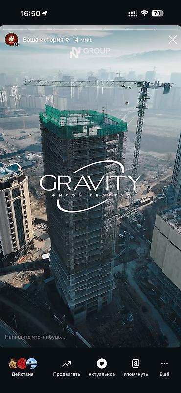 Продажа квартир: 4 комнаты, 124 м², Элитка, 22 этаж, Готовая ПСО (под самоотделку) — 9