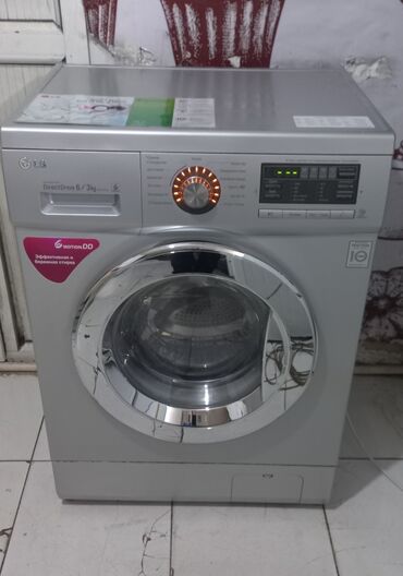 Paltaryuyan maşınlar: Paltaryuyan maşın LG, 6 kq, İşlənmiş, Avtomat, Qurutma var, Pulsuz çatdırılma, Ödənişli çatdırılma