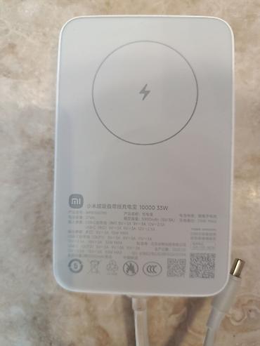Powerbank Xiaomi, 10000 mAh, İşlənmiş