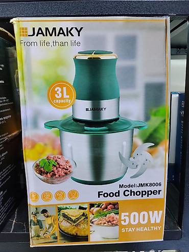 Измельчитель продуктов JAMAKY JMK8006 - Мощность: 500 Вт - Объем