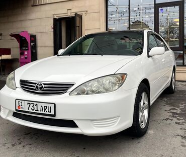 тойота кроун: Toyota Camry: 2005 г., 2.4 л, Автомат, Бензин, Седан