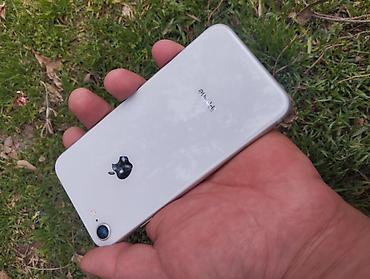 Apple iPhone: IPhone 8, Б/у, 64 ГБ, Белый, Чехол, 87 % — 3