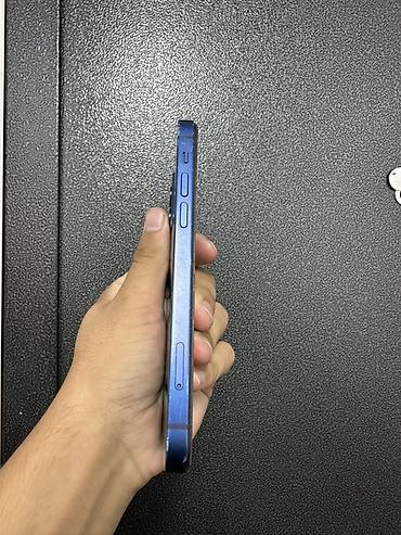 iphone 1 pro: IPhone 12, Б/у, 64 ГБ, Синий, Защитное стекло, Чехол, 100 % — 4
