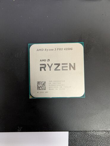amd процессор: Процессор, Б/у, AMD Ryzen 3, 4 ядер, Для ПК