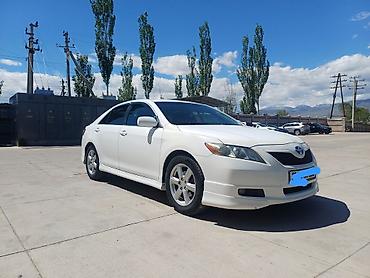 Toyota Camry: 2008 г., 2.4 л, Автомат, Бензин, Седан lalafo.kg да — 1 Toyota Camry: 2008 г., 2.4 л, Автомат, Бензин, Седан — 1