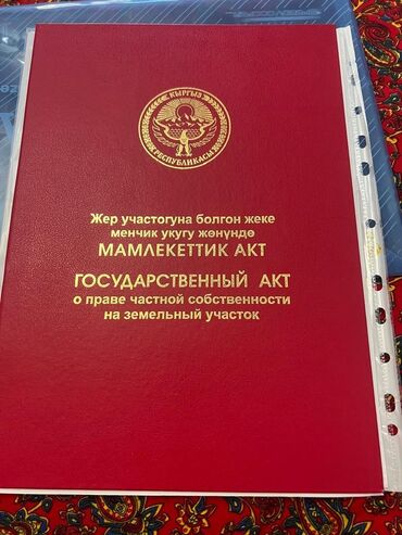 мурас ордодон уй сатылат: Времянка, 80 м², 3 комнаты, Собственник