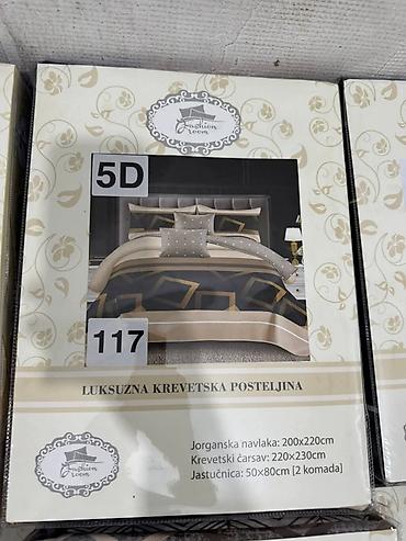 Posteljina: ✨️NOVI DEZENI SU DOSTUPNI✨️ ⚜️Pružite sebi svilenkast dodir luksuza — 8