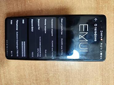 iphone 18 pro max 1tb: Huawei Nova 10 Pro, Б/у, 256 ГБ, цвет - Черный, 2 SIM — 8