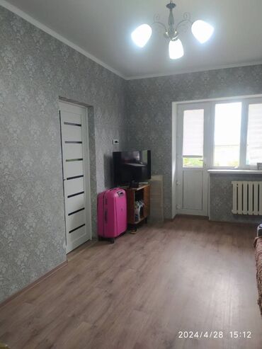 автомойка работа бишкек: 2 комнаты, 44 м², Индивидуалка, 4 этаж