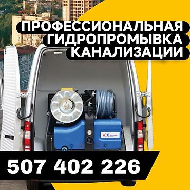 Чистка Чистка Чистка Чистка Чистка Чистка Чистка Чистка Чистка Чистка