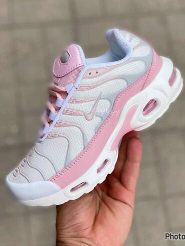 obuca zajecar: Nike, Size - 36