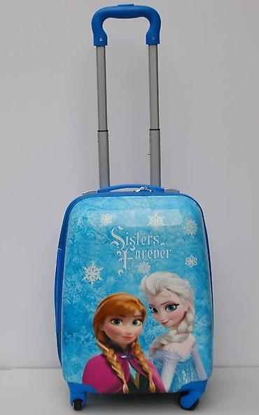 Rančevi, torbe i koferi: Dečiji set kofera – Frozen “Sisters Forever” (2 kom) - Dizajn: motiv — 7