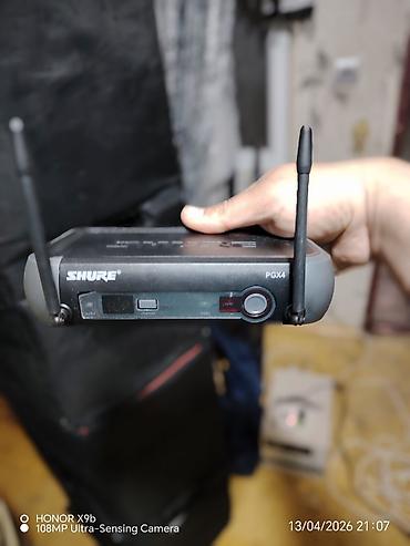 Səsgücləndiricilər, qulaqlıqlar və mikrofonlar: Shure Performance Gear Wireless Systems – PGX2 SM58 simsiz mikrofon — 11