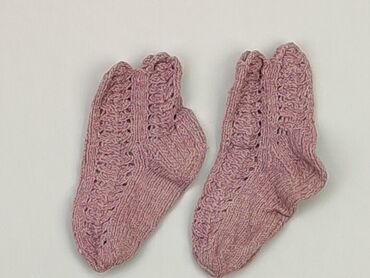 skarpetki dziecięce 22 24: Socks, 22–24, condition - Good