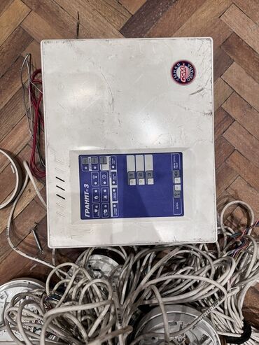 ночной охрана: Комплект проводной охранно‑пожарной сигнализации. Состав на фото: -