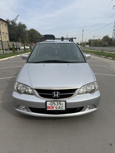 чехол для машины от солнца: Honda Odyssey: 2003 г., 3 л, Автомат, Бензин, Минивэн