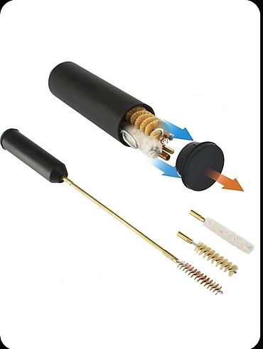 Другие комплектующие: Набор для чистки оружия НЧ 9 Шомпол протирка ТТ Шомпол протирка ПМ — 29