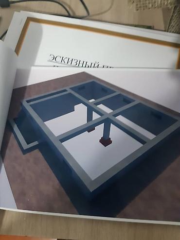 Бетонные работы: Опалубки, Фундамент, Стяжка Больше 6 лет опыта — 13