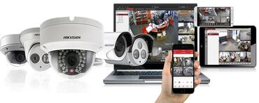 web kamera satışı: Hörmətli müştərilər, Təhlükəsizlik kameraların satışı və