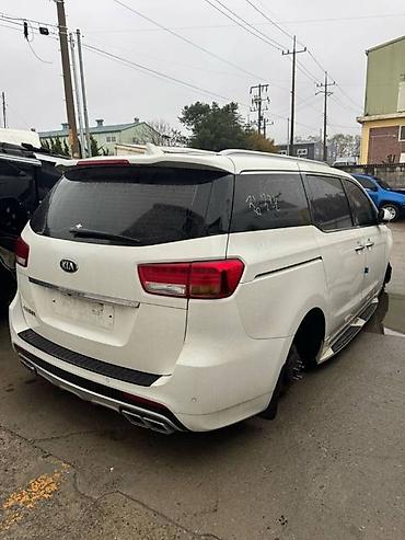 ssangyon: Усилитель бампера Kia, Б/у, Оригинал — 4