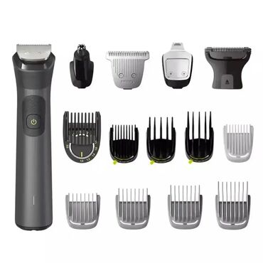 pegla za putovanja lidl: Philips MG7950/15 – Multifunkcionalni trimer 15 u 1 (120 min