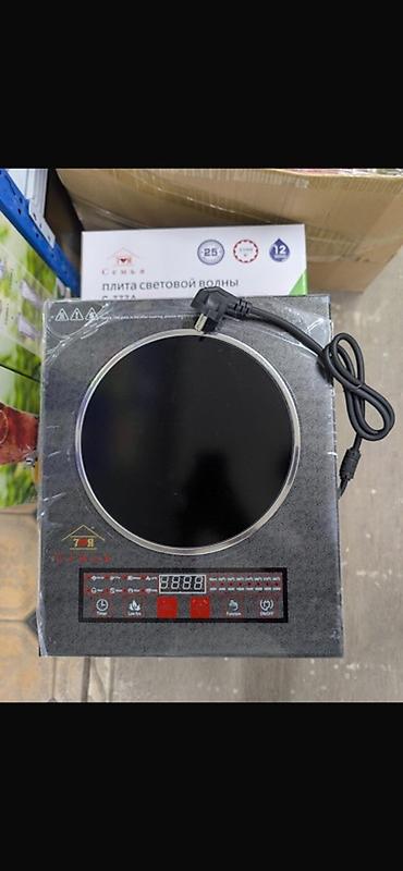 2200 сом берем новый