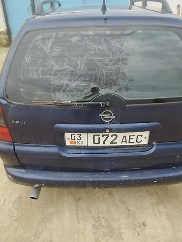 Vauxhall: Opel Vectra: 1999 г., 1.8 л, Кол менен иштөөчү, Бензин, Универсал — 4