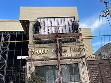 Изготовление рекламных конструкций: | Билборды, рекламные щиты, Стеллы, Рекламные экраны, медиафасады, | Монтаж, Демонтаж, Разработка дизайна — 8