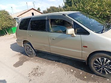 фаркоп фит: Honda Odyssey: 1999 г., 2.3 л, Автомат, Минивэн — 3