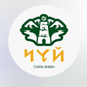 требуется охрана ош: Ищу работу в ночное время 2/2 мужчина 32 года без вредных привычек