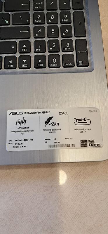 intel core 7: Продаю ноутбук Б/у Asus X540L в отличном состоянии(почти не — 5