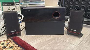 jbl 3: Акустическая система Microlab 2.1 - Комплект: сабвуфер + 2 сателлита — 1