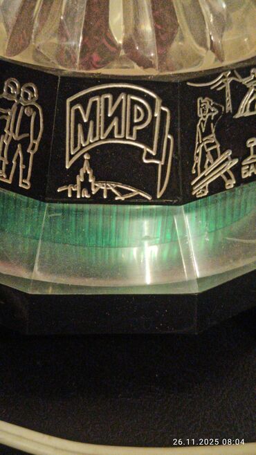 Dinamiklər və kolonkalar: İşlənmiş Radiotehnika Kolonka, Növ - Akustik, rəng - Qara -da lalafo.az — 9 Dinamiklər və kolonkalar: İşlənmiş Radiotehnika Kolonka, Növ - Akustik, rəng - Qara — 9