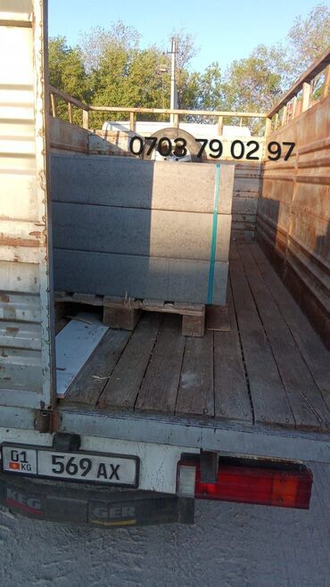 Бордюры: Бордюр, Гарантия, Бесплатный выезд, Бесплатная доставка — 23