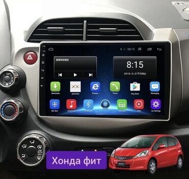 экран на хонда фит: Установка современной штатной магнитолы на базе Андроид с большим