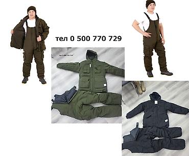 теплый спортивный костюм: Костюм зимний горка комбинезон TACTICAL Назначение: - Повседневная — 2