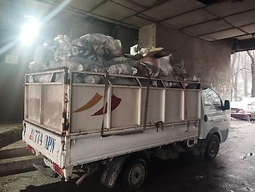 porter: Вывоз мусора по городу и регионам, Звоните любое время 24/7 — 2
