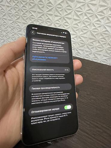 Apple iPhone: IPhone 11 Pro Max — 9