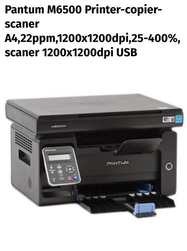 Принтеры: Pantum M6500 Printer-copier-scaner A4,22ppm,1200x1200dpi,25-400%