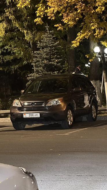2 4 д: Honda CR-V: 2009 г., 2.4 л, Автомат, Бензин, Кроссовер — 2