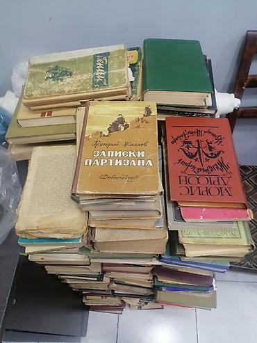 Bədii ədəbiyyat: Kolleksiya halında köhnə rusdilli kitablar - Təxminən bir neçə — 2