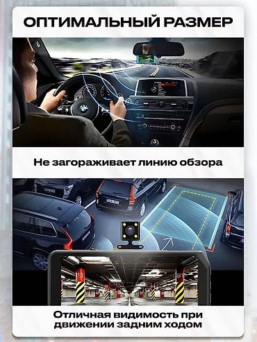thinkware z5000 plus: Видеорегистратор Новый, На лобовое стекло, Без GPS, Есть G-Sensor, Без антирадара — 10