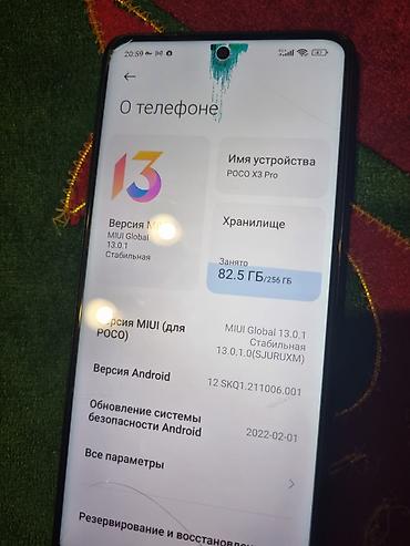 купить поко х3 про: Смартфон POCO X3 Pro (модель M2102J20SG) цена-5500 Основные — 2