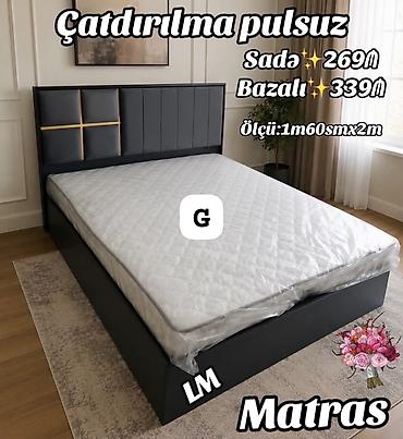 Matras – ölçü: 1.60 m x 2 m - Sade model: 269 ₼ - Bazalı model: 339 ₼ lalafo.az -da Matras – ölçü: 1.60 m x 2 m - Sade model: 269 ₼ - Bazalı model: 339 ₼