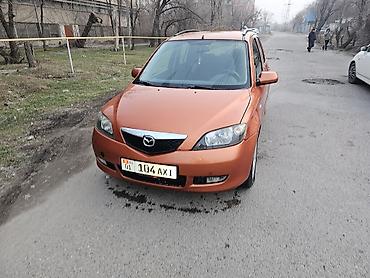 Mazda: Mazda 2: 2003 г., Механика — 7